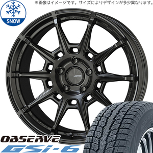 225/65R17 RAV4 CX-5 17インチ TOYO GSI-6 ガレルナ レフィーノ スタッドレスタイヤ ホイールセット 4本