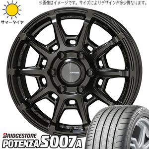 225/55R17 スカイライン BS ポテンザ S007A ガレルナ レフィーノ 17インチ 7.0J +47 5H114.3P サマータイヤ ホイールセット 4本