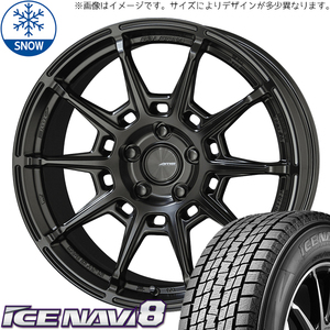 215/45R18 ノア ヴォクシー 18インチ GY アイスナビ 8 ガレルナ レフィーノ スタッドレスタイヤ ホイールセット 4本