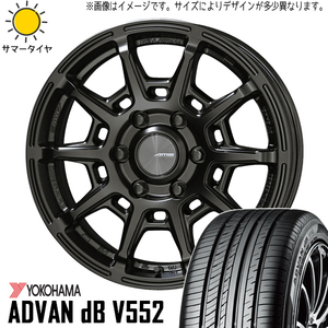 225/40R18 ルミオン ビアンテ Y/H ADVAN db V552 ガレルナ レフィーノ 18インチ 7.5J +48 5H114.3P サマータイヤ ホイールセット 4本