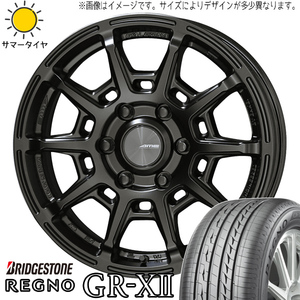 225/45R18 カムリ クラウン BS レグノ GRX2 ガレルナ レフィーノ 18インチ 8.0J +38 5H114.3P サマータイヤ ホイールセット 4本