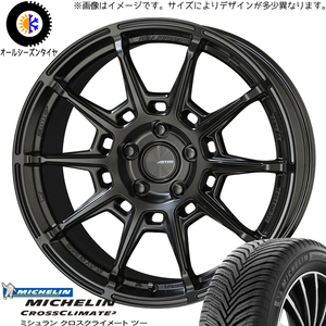 235/40R18 ランサーエボリューション 18インチ MICHELIN ガレルナ レフィーノ オールシーズンタイヤ ホイールセット 4本