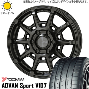 245/45R18 スカイライン Y/H アドバン V107 ガレルナ レフィーノ 18インチ 8.5J +45 5H114.3P サマータイヤ ホイールセット 4本