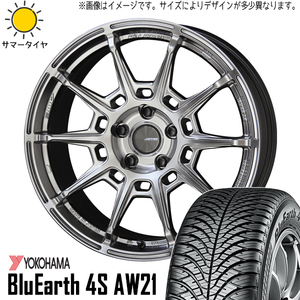 235/50R18 アルファード Y/H 4S AW21 ガレルナ レフィーノ 18インチ 8.0J +38 5H114.3P オールシーズンタイヤ ホイールセット 4本