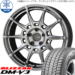 235/55R18 NX ハリアー 18インチ ブリヂストン ブリザック DM-V3 ガレルナ レフィーノ スタッドレスタイヤ ホイールセット 4本