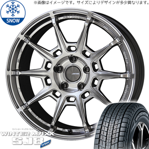 225/55R18 アウトランダー デリカ 18インチ ダンロップ WM SJ8+ ガレルナ レフィーノ スタッドレスタイヤ ホイールセット 4本