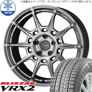 235/50R18 アルファード 18インチ ブリヂストン ブリザック VRX2 ガレルナ レフィーノ スタッドレスタイヤ ホイールセット 4本