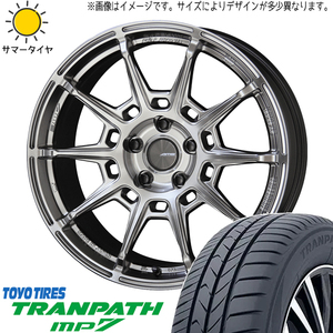 225/55R18 アウトランダー デリカ TOYO MP7 ガレルナ レフィーノ 18インチ 8.0J +38 5H114.3P サマータイヤ ホイールセット 4本