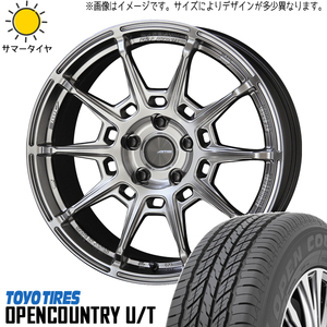 225/55R18 クロスオーバー J50 NJ50 オプカン U/T ガレルナ レフィーノ 18インチ 8.0J +45 5H114.3P サマータイヤ ホイールセット 4本