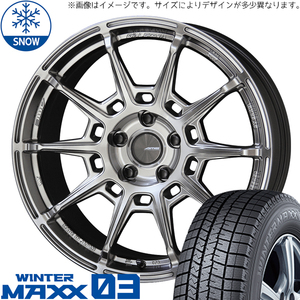 215/45R18 ヴォクシー ステップワゴン 18インチ ダンロップ WM03 ガレルナ レフィーノ スタッドレスタイヤ ホイールセット 4本