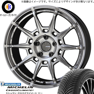 225/40R18 ランサーエボリューション 18インチ MICHELIN ガレルナ レフィーノ オールシーズンタイヤ ホイールセット 4本