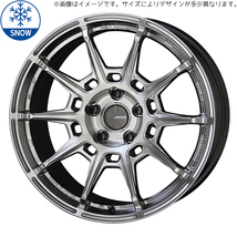 225/40R18 プリウスα オーリス 18インチ おすすめ輸入タイヤ ガレルナ レフィーノ スタッドレスタイヤ ホイールセット 4本_画像1