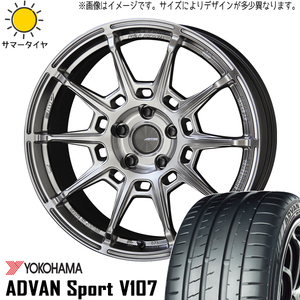 245/40R18 スバル インプレッサ WRX Y/H ADVAN V107 ガレルナ レフィーノ 18インチ 8.5J +45 5H114.3P サマータイヤ ホイールセット 4本