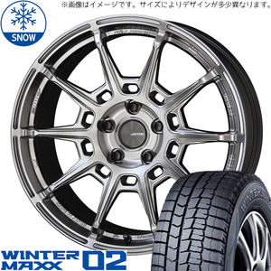 225/45R18 HS カムリ クラウン RX-8 18インチ ダンロップ WM02 ガレルナ レフィーノ スタッドレスタイヤ ホイールセット 4本