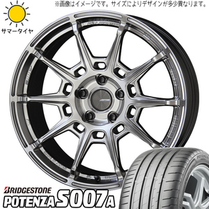 245/40R18 スカイラインGT-R R33 R34 BS S007A ガレルナ レフィーノ 18インチ 9.5J +22 5H114.3P サマータイヤ ホイールセット 4本