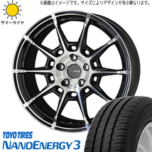 195/45R17 アクア フィールダー TOYO ナノエナジー3 ガレルナ レフィーノ 17インチ 7.0J +45 4H100P サマータイヤ ホイールセット 4本_画像1