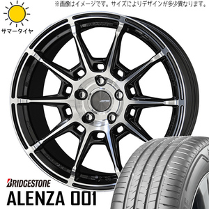 225/55R17 スカイライン アテンザ BS アレンザ 001 ガレルナ レフィーノ 17インチ 7.0J +47 5H114.3P サマータイヤ ホイールセット 4本