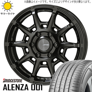 225/65R17 RAV4 CX-5 BS アレンザ 001 ガレルナ レフィーノ 17インチ 7.0J +47 5H114.3P サマータイヤ ホイールセット 4本