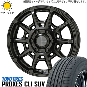 225/50R18 スカイライン TOYO PROXES CL1 SUV ガレルナ レフィーノ 18インチ 8.0J +38 5H114.3P サマータイヤ ホイールセット 4本