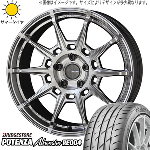 225/45R18 カムリ クラウン BS ポテンザ RE004 ガレルナ レフィーノ 18インチ 8.0J +38 5H114.3P サマータイヤ ホイールセット 4本