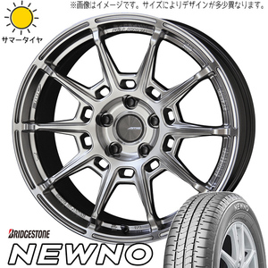 215/45R18 ヴォクシー ステップワゴン BS ニューノ ガレルナ レフィーノ 18インチ 8.0J +45 5H114.3P サマータイヤ ホイールセット 4本