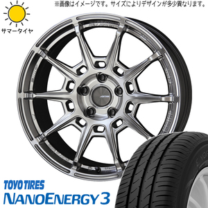 225/40R18 プリウスα GRヤリス TOYO ナノエナジー3 ガレルナ レフィーノ 18インチ 8.0J +45 5H114.3P サマータイヤ ホイールセット 4本