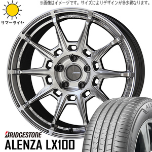 225/50R18 エスティマ フーガ BS アレンザ LX100 ガレルナ レフィーノ 18インチ 8.0J +45 5H114.3P サマータイヤ ホイールセット 4本