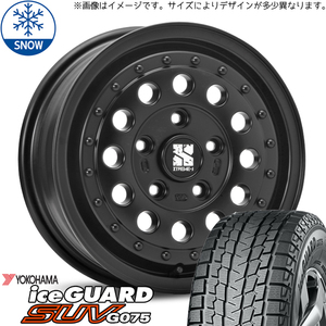 215/70R16 ハイエース 16インチ ヨコハマ IG G075 MLJ XTREME-J RUGGED スタッドレスタイヤ ホイールセット 4本