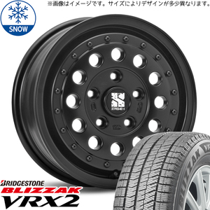 215/65R16 ハイエース 16インチ ブリヂストン ブリザック VRX2 MLJ XTREME-J RUGGED スタッドレスタイヤ ホイールセット 4本