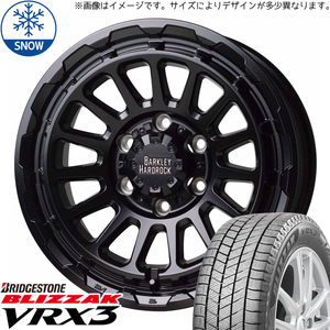 215/60R17 カローラクロス BS ブリザック VRX3 リザード 17インチ 7.0J +38 5H114.3P スタッドレスタイヤ ホイールセット 4本