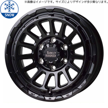 215/60R17 CH-R ZR-V CX30 おすすめ輸入スタッドレス リザード 17インチ 7.0J +45 5H114.3P スタッドレスタイヤ ホイールセット 4本_画像1