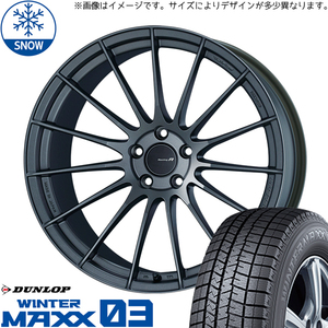 245/40R19 アルファード ダンロップ WM03 エンケイ RS05RR 19インチ 8.5J +35 5H114.3P スタッドレスタイヤ ホイールセット 4本