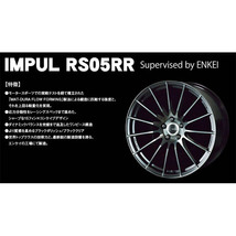 225/45R19 エスティマ アテンザ Y/H IG70 エンケイ RS05RR 19インチ 8.5J +45 5H114.3P スタッドレスタイヤ ホイールセット 4本_画像2