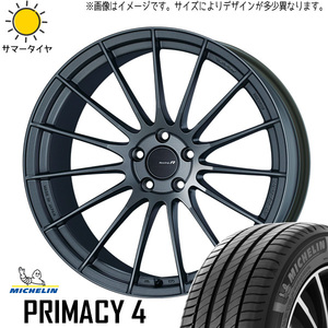 225/40R18 86 スバル BRZ MICHELIN プライマシー 4+ ENKEI RS05RR 18インチ 8.5J +42 5H100P サマータイヤ ホイールセット 4本