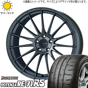 235/40R18 ランサーエボリューション BS POTENZA RE-71RS ENKEI RS05RR 18インチ 9.0J +35 5H114.3P サマータイヤ ホイールセット 4本