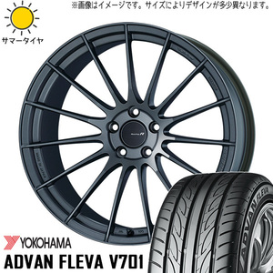 265/35R18 スカイラインGT-R R33 R34 Y/H フレバ V701 ENKEI RS05RR 18インチ 9.5J +22 5H114.3P サマータイヤ ホイールセット 4本