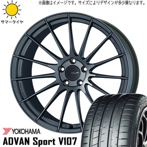 245/40R18 スカイラインGT-R R33 R34 Y/H ADVAN V107 ENKEI RS05RR 18インチ 9.5J +22 5H114.3P サマータイヤ ホイールセット 4本