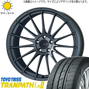 245/45R19 アルファード ハリアー TOYO Lu2 エンケイ RS05RR 19インチ 8.5J +35 5H114.3P サマータイヤ ホイールセット 4本