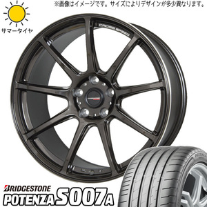 205/40R17 アクア サクシード BS ポテンザ S007A CROSSSPEED RS9 17インチ 7.0J +47 4H100P サマータイヤ ホイールセット 4本