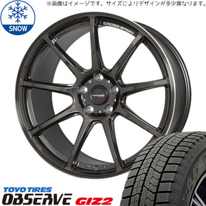 215/50R17 スバル エクシーガ TOYO GIZ2 クロススピード RS9 17インチ 7.0J +47 5H100P スタッドレスタイヤ ホイールセット 4本