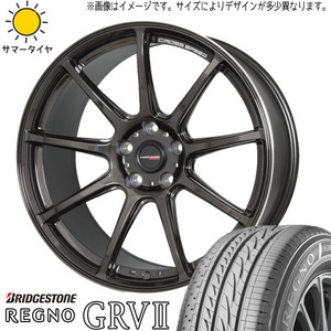 215/60R17 CH-R ZR-V CX30 BS レグノ GRV2 クロススピード RS9 17インチ 7.0J +48 5H114.3P サマータイヤ ホイールセット 4本