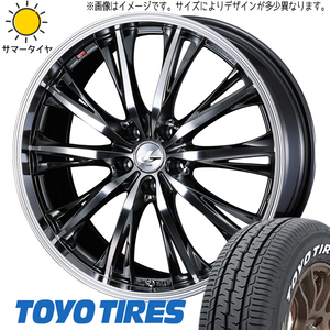 225/50R18 ヴェゼル エリシオン TOYO H30 レオニス RT 18インチ 7.0J +53 5H114.3P サマータイヤ ホイールセット 4本