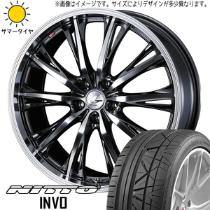 225/40R19 CX-3 ヤリスクロス ニットー INVO レオニス RT 19インチ 7.5J +48 5H114.3P サマータイヤ ホイールセット 4本