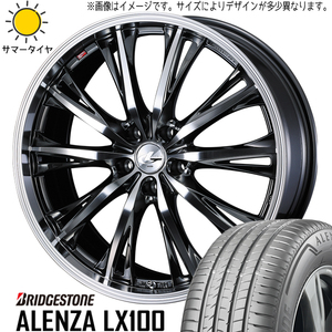 225/55R19 エクストレイル T32 CX-5 BS アレンザ LX100 LEONIS RT 19インチ 8.0J +43 5H114.3P サマータイヤ ホイールセット 4本