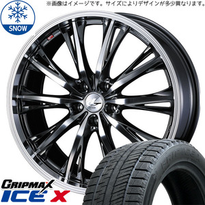 195/50R19 60系 プリウス アイスX レオニス RT 19インチ 8.0J +50 5H114.3P スタッドレスタイヤ ホイールセット 4本