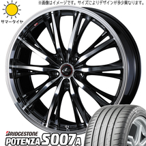 205/45R17 bB キューブ ノート BS ポテンザ S007A レオニス RT 17インチ 6.5J +42 4H100P サマータイヤ ホイールセット 4本_画像1