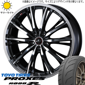 205/45R17 bB キューブ ノート TOYO プロクセス R888R レオニス RT 17インチ 6.5J +42 4H100P サマータイヤ ホイールセット 4本