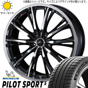 215/40R18 ルミオン セレナ シビック MICHELIN PS5 レオニス RT 18インチ 7.0J +47 5H114.3P サマータイヤ ホイールセット 4本