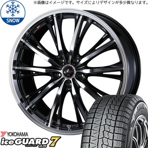 215/45R18 ノア ヴォクシー Y/H IG IG70 LEONIS RT 18インチ 7.0J +53 5H114.3P スタッドレスタイヤ ホイールセット 4本