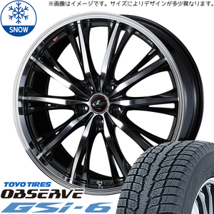 225/60R18 CR-V レガシィ BS9 TOYO GSi-6 レオニス RT 18インチ 7.0J +53 5H114.3P スタッドレスタイヤ ホイールセット 4本